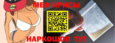 дистиллят марихуана Тара