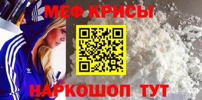 прущий лед Тверь
