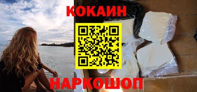 прущий лед Тверь