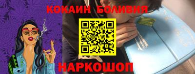 прущий лед Тверь