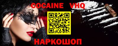 прущий лед Тверь