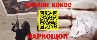 дистиллят марихуана Тара