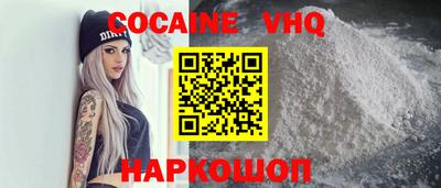 прущий лед Тверь