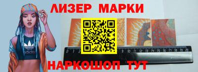 дистиллят марихуана Тара