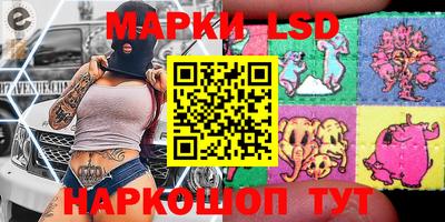 дистиллят марихуана Тара