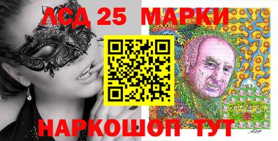 прущий лед Тверь