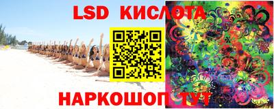 прущий лед Тверь