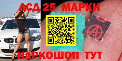 прущий лед Тверь
