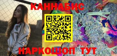 молекула духа Татарск