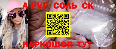 прущий лед Тверь
