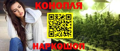 молекула духа Татарск