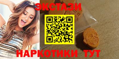 дистиллят марихуана Тара