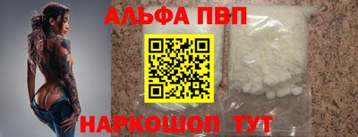 прущий лед Тверь