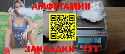 прущий лед Тверь