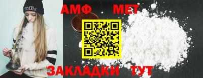 прущий лед Тверь