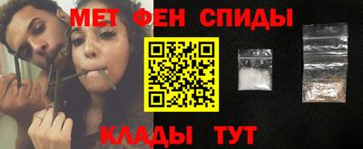 дистиллят марихуана Тара