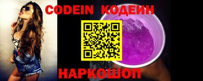 прущий лед Тверь