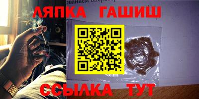 дистиллят марихуана Тара