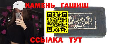 прущий лед Тверь