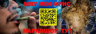 прущий лед Тверь