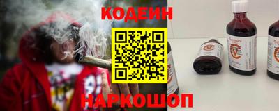 дистиллят марихуана Тара